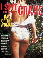 Я плюю на твою могилу