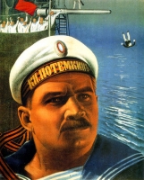 Постер фильма "Броненосец Потемкин", реж. Сергей Эйзенштейн
